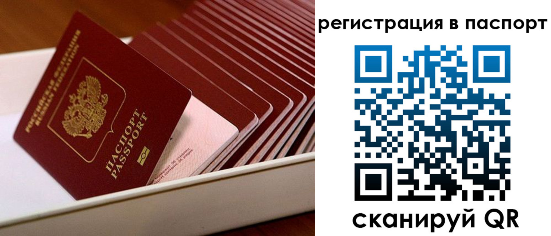 форма 3 в Ак-Довураке